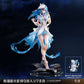 [Limited Sales] Metheus Series The Shorekeeper 1/7 Scale Figure