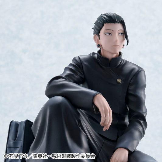 [Limited Sales] Jujutsu Kaisen Suguru Geto Technical School Ver. Complete Figure