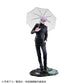 [Limited Sales] Jujutsu Kaisen Satoru Gojo Technical School Ver. Complete Figure