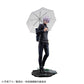 [Limited Sales] Jujutsu Kaisen Satoru Gojo Technical School Ver. Complete Figure