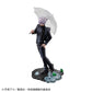 [Limited Sales] Jujutsu Kaisen Satoru Gojo Technical School Ver. Complete Figure