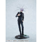 [Limited Sales] Jujutsu Kaisen Satoru Gojo Technical School Ver. Complete Figure