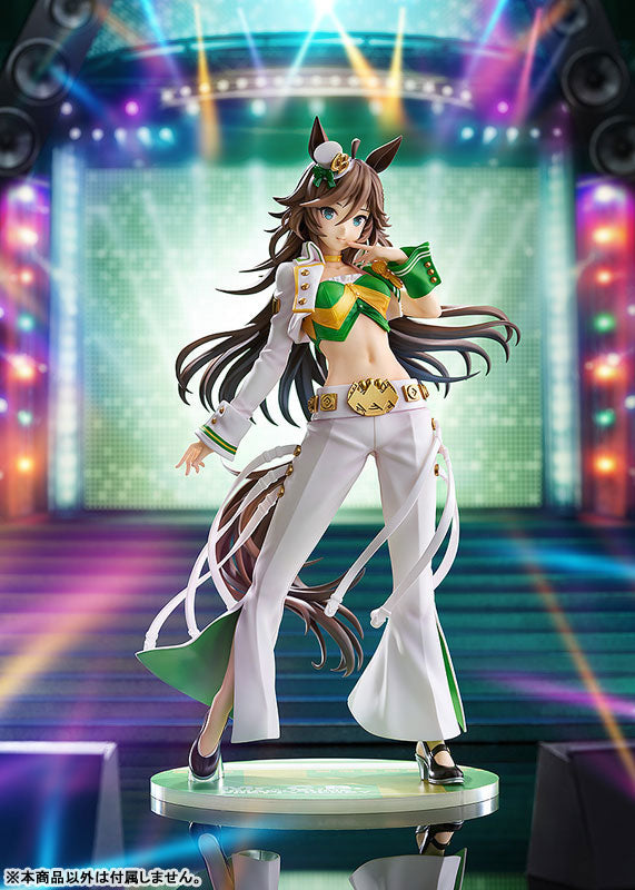 Umamusume Pretty Derby Mr. C.B. 1/7 Complete Figure