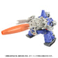 Transformers Movie SS-145 Galvatron