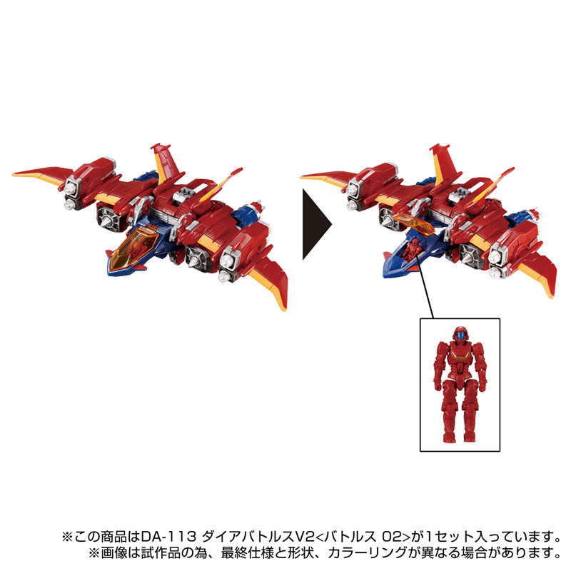 Diaclone DA-113 Dia-Battles V2 [Battles 02]