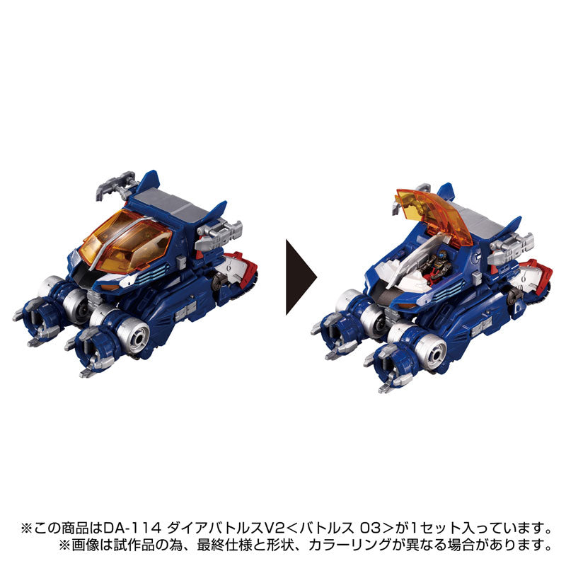 Diaclone DA-114 Dia-Battles V2 [Battles 03]