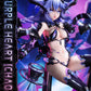 PRISMA WING Hyperdimension Neptunia Purple Heart [Chaos] 1/7 Complete Figure