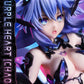 PRISMA WING Hyperdimension Neptunia Purple Heart [Chaos] 1/7 Complete Figure