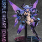 PRISMA WING Hyperdimension Neptunia Purple Heart [Chaos] 1/7 Complete Figure