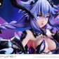 PRISMA WING Hyperdimension Neptunia Purple Heart [Chaos] 1/7 Complete Figure