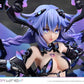 PRISMA WING Hyperdimension Neptunia Purple Heart [Chaos] 1/7 Complete Figure