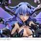 PRISMA WING Hyperdimension Neptunia Purple Heart [Chaos] 1/7 Complete Figure