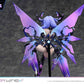 PRISMA WING Hyperdimension Neptunia Purple Heart [Chaos] 1/7 Complete Figure