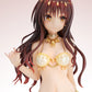 [Limited Sales] To LOVEru DARKNESS Mikan Yuki 1/7 Complete Figure