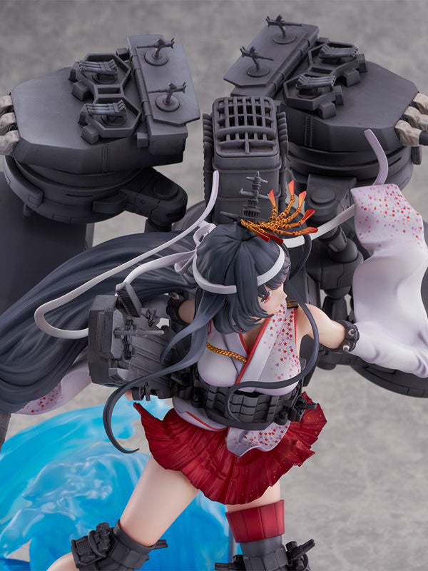 [Made-To-Order]Kantai Collection -Kan Colle- Fusou Kai-II 1/7 Scale Figure, Action & Toy Figures, animota