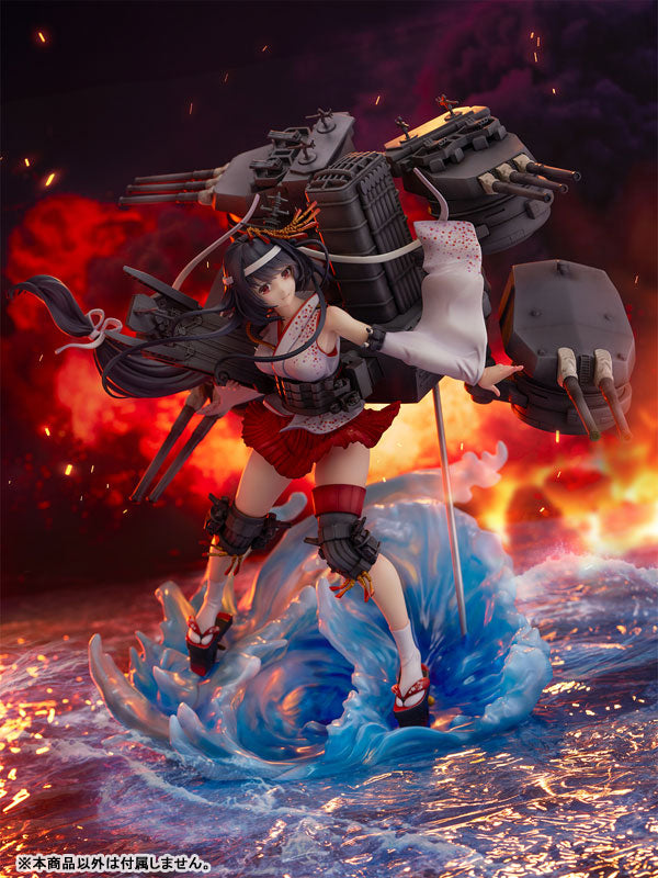 [Made-To-Order]Kantai Collection -Kan Colle- Fusou Kai-II 1/7 Scale Figure, Action & Toy Figures, animota