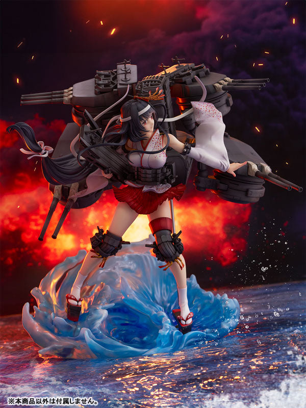 [Made-To-Order]Kantai Collection -Kan Colle- Fusou Kai-II 1/7 Scale Figure, Action & Toy Figures, animota