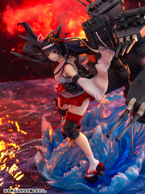 [Made-To-Order]Kantai Collection -Kan Colle- Fusou Kai-II 1/7 Scale Figure, Action & Toy Figures, animota