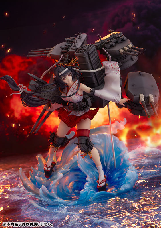 [Made-To-Order]Kantai Collection -Kan Colle- Fusou Kai-II 1/7 Scale Figure, Action & Toy Figures, animota