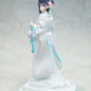 KDcolle Rascal Does Not Dream Series Mai Sakurajima White Kimono ver. 1/7 Complete Figure, Action & Toy Figures, animota