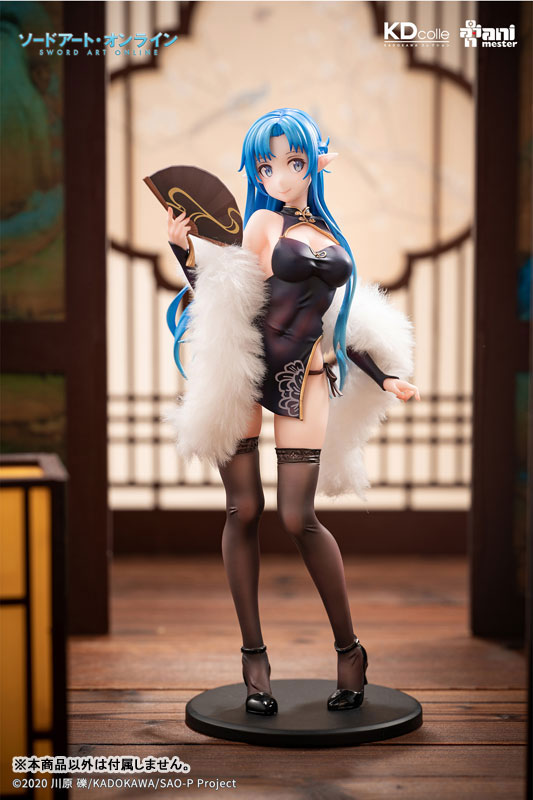 KDcolle Sword Art Online Asuna Undine Chinese dress ver. 1/7 Complete Figure, Action & Toy Figures, animota