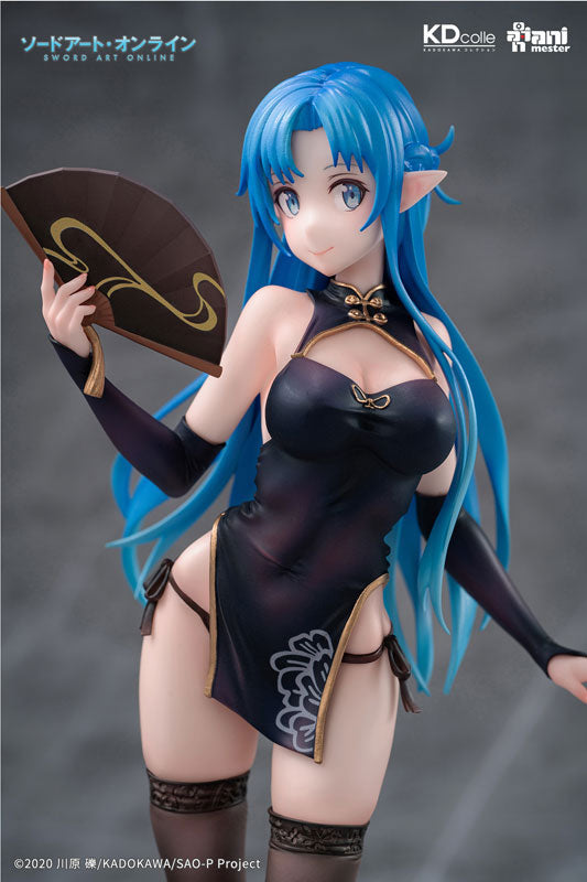 KDcolle Sword Art Online Asuna Undine Chinese dress ver. 1/7 Complete Figure, Action & Toy Figures, animota