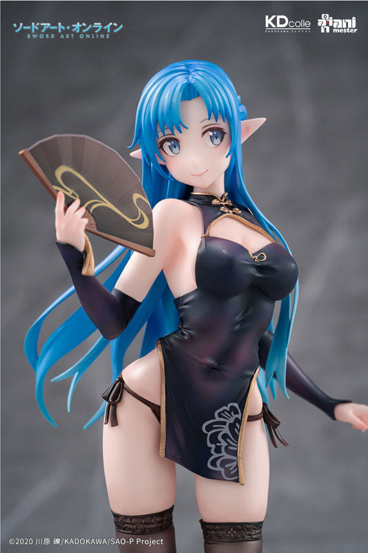 KDcolle Sword Art Online Asuna Undine Chinese dress ver. 1/7 Complete Figure, Action & Toy Figures, animota