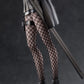 A-Z: [B] -full dress- 1/7 Complete Figure, Action & Toy Figures, animota