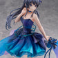 [Made-To-Order]Rascal Does Not Dream series Mai Sakurajima - Starry night sky ver.-1/7 Scale Figure, Action & Toy Figures, animota