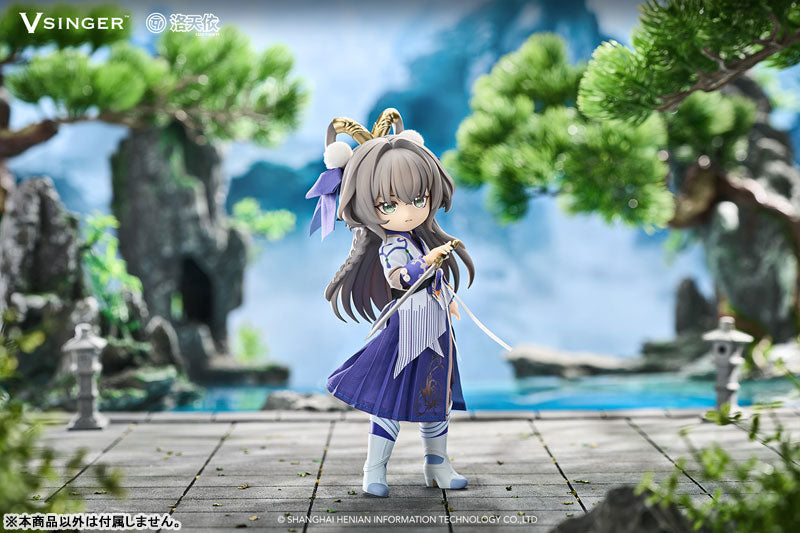 [Limited Sales] Vsinger Luo Tianyi Qiu Meng Tian Yin Ver. 1/12 Chibi Action Doll, Action & Toy Figures, animota