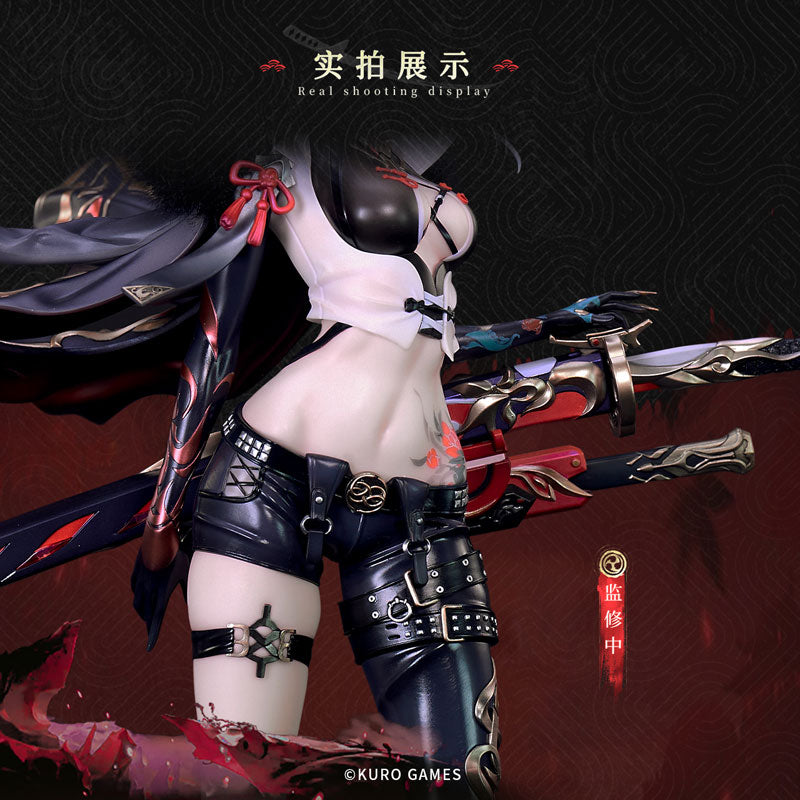 [Limited Sales] Punishing: Gray Raven Lucia Crimson Weave Fallen Red Camellia Ver. 1/4 Complete Figure, Action & Toy Figures, animota