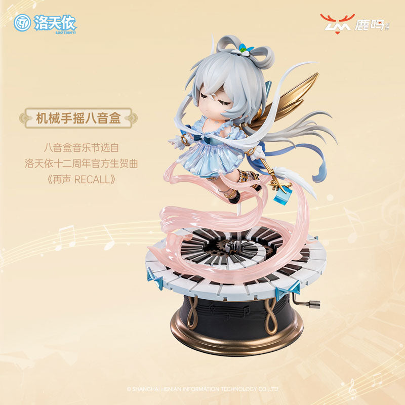 Vsinger Luo Tianyi Xin Sheng Gong Ming Complete Model Chibi Figure, Action & Toy Figures, animota