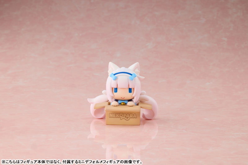 [Limited Sales] Nekopara Chocola XL Edition Chibi Figure