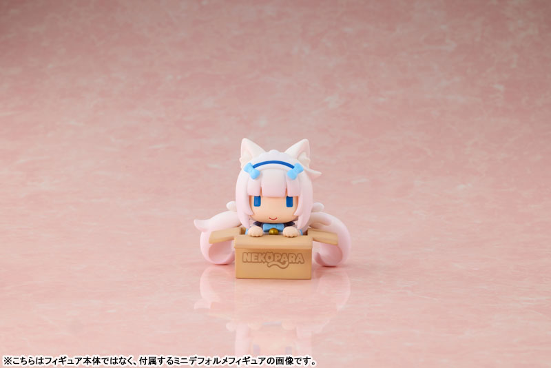 [Limited Sales] Nekopara Chocola XL Edition Chibi Figure