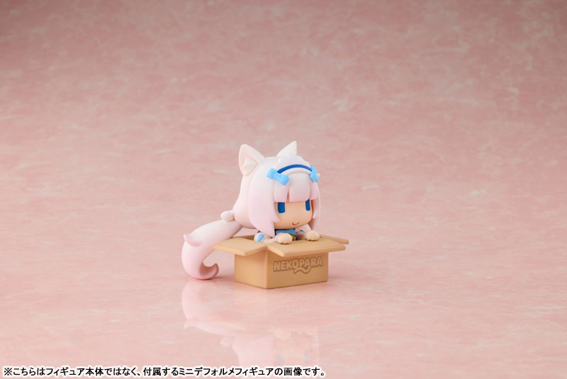 [Limited Sales] Nekopara Chocola XL Edition Chibi Figure