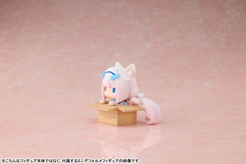 [Limited Sales] Nekopara Chocola XL Edition Chibi Figure