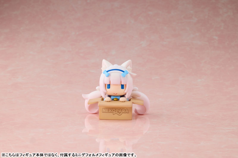 [Limited Sales] Nekopara Chocola XL Edition Chibi Figure