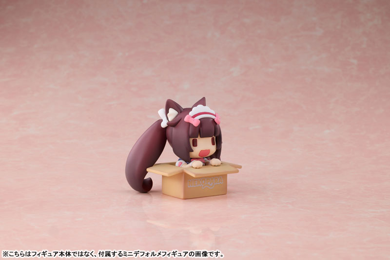 [Limited Sales] Nekopara Vanilla XL Edition Chibi Figure