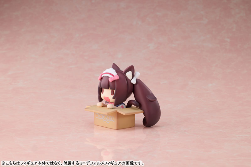 [Limited Sales] Nekopara Vanilla XL Edition Chibi Figure