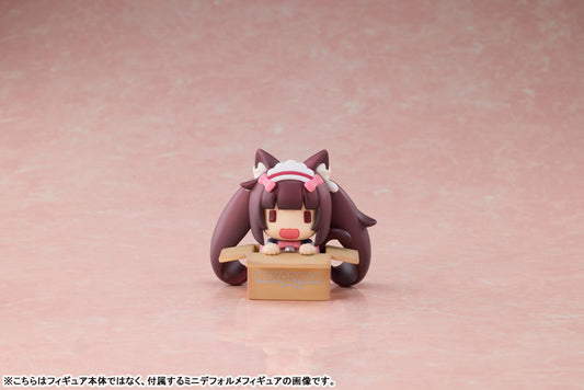 [Limited Sales] Nekopara Vanilla XL Edition Chibi Figure