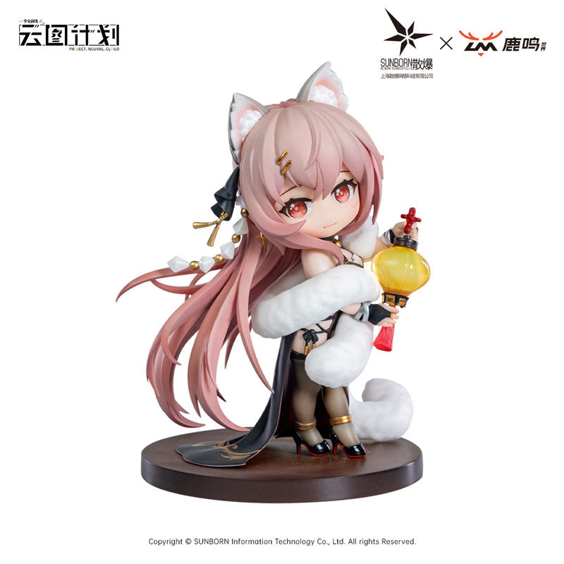 [Limited Sales] Neural Cloud Persicaria Shining Edge Complete Model Chibi Figure