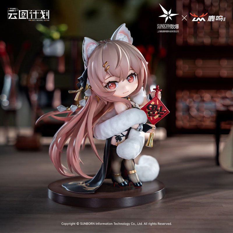 [Limited Sales] Neural Cloud Persicaria Shining Edge Complete Model Chibi Figure