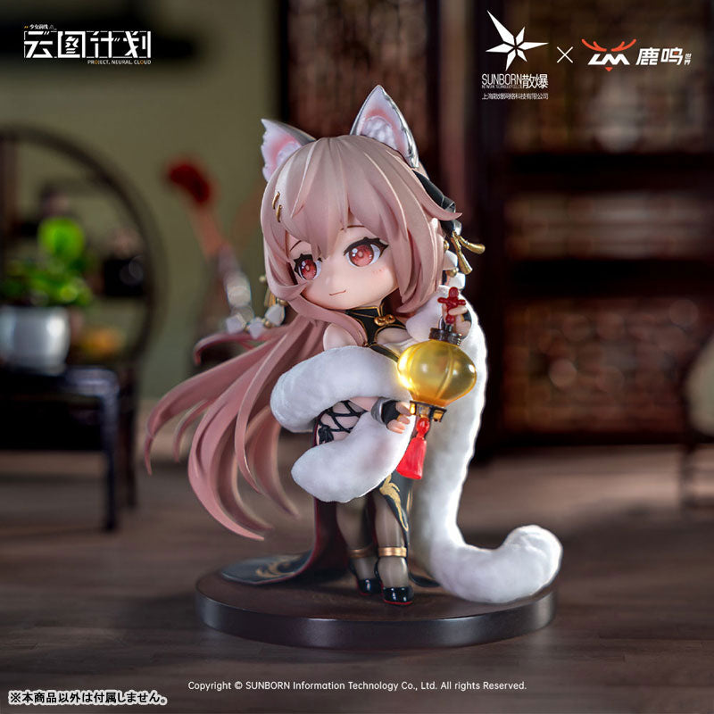 [Limited Sales] Neural Cloud Persicaria Shining Edge Complete Model Chibi Figure