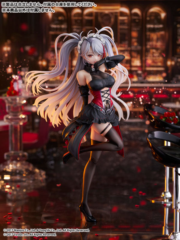 Azur Lane Prinz: Eugen Kindred Evening Spirits 1/7 Complete Figure