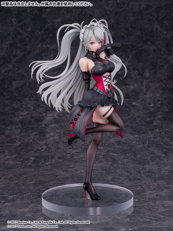 Azur Lane Prinz: Eugen Kindred Evening Spirits 1/7 Complete Figure