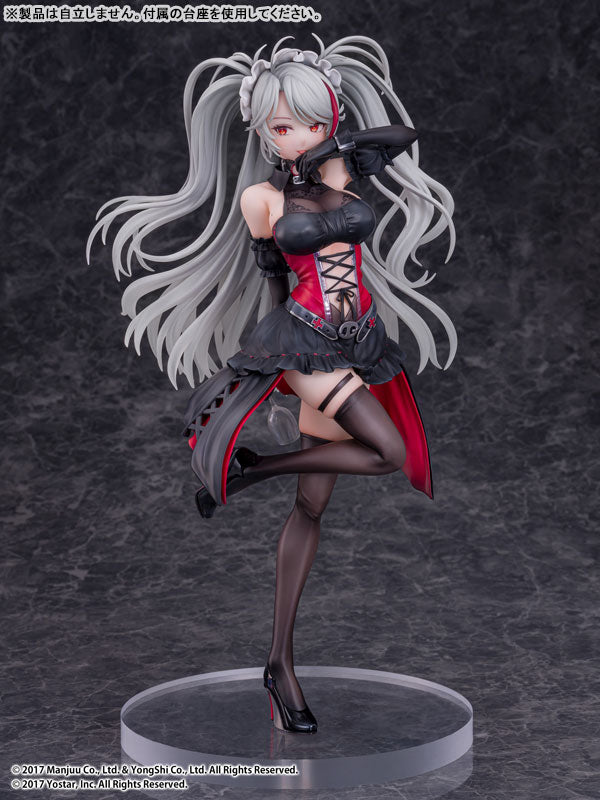 Azur Lane Prinz: Eugen Kindred Evening Spirits 1/7 Complete Figure