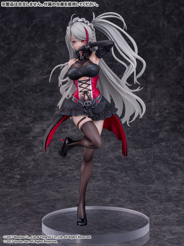 Azur Lane Prinz: Eugen Kindred Evening Spirits 1/7 Complete Figure