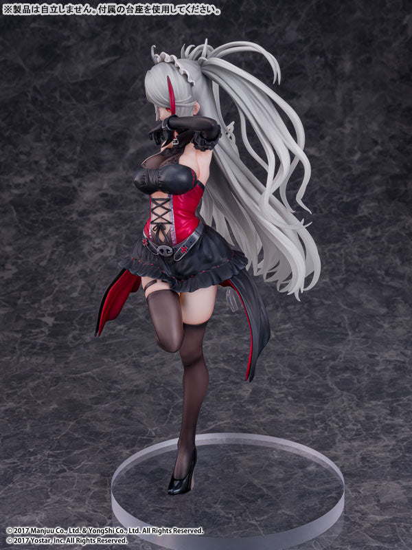 Azur Lane Prinz: Eugen Kindred Evening Spirits 1/7 Complete Figure