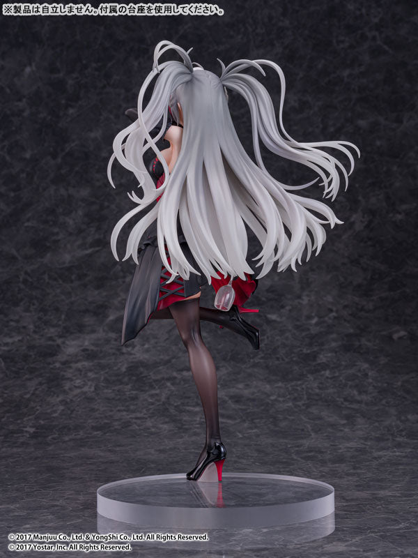 Azur Lane Prinz: Eugen Kindred Evening Spirits 1/7 Complete Figure