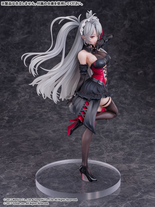 Azur Lane Prinz: Eugen Kindred Evening Spirits 1/7 Complete Figure